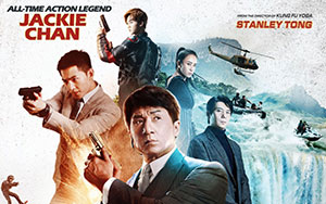 Poster of an English action movie `Vanguard` by Stanley Tong (Release - 20 November 2020)